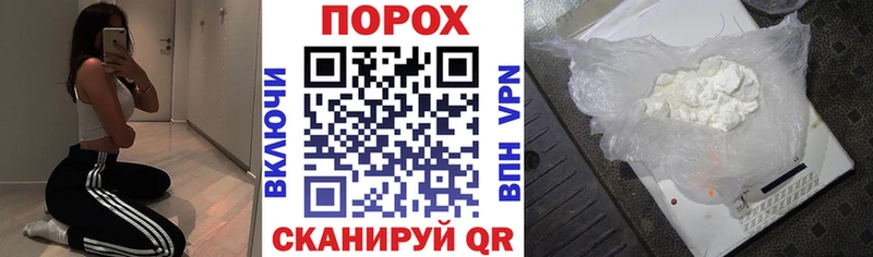 АМФЕТАМИН 98% магазин наркотиков Шахунья