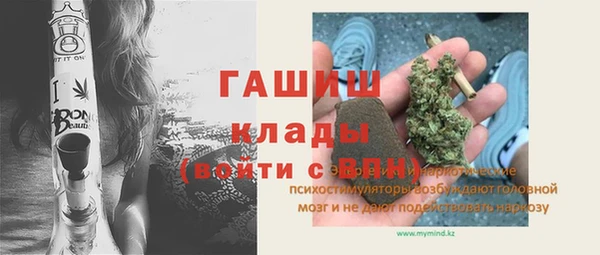 прущая мука Лабытнанги