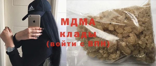 прущая мука Лабытнанги