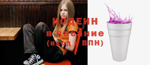 прущая мука Лабытнанги