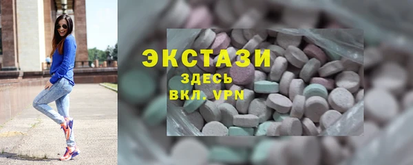 дмт Майский