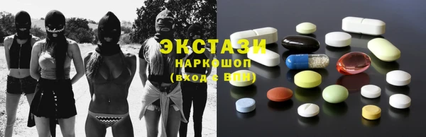 мет Лагань