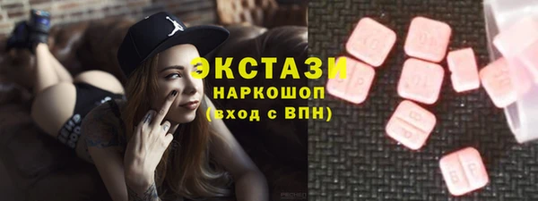 прущая мука Лабытнанги