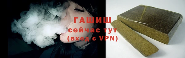 прущая мука Лабытнанги