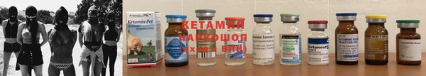 мет Лагань