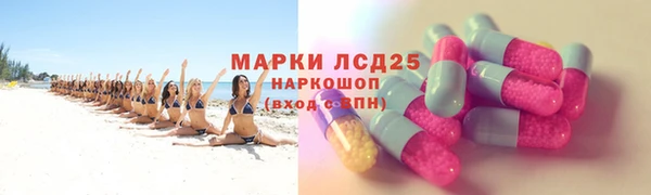 таблы Киров