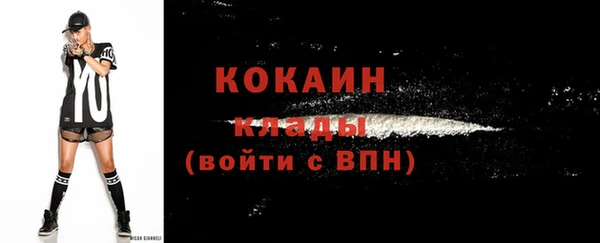 прущая мука Лабытнанги