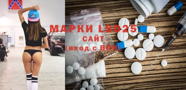 прущая мука Лабытнанги