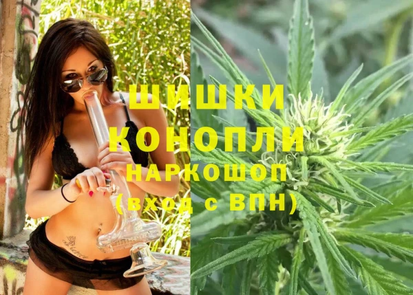 прущая мука Лабытнанги