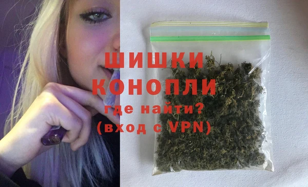 прущая мука Лабытнанги