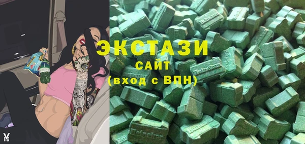 мет Лагань
