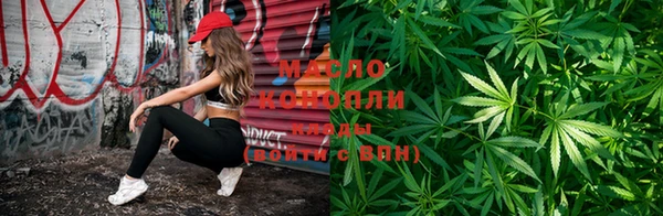 мдма Ладушкин
