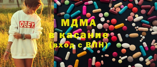 прущая мука Лабытнанги