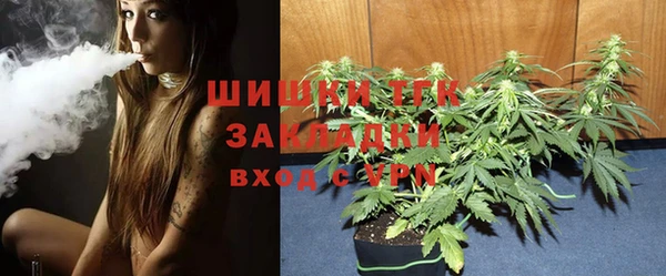 мдма Ладушкин