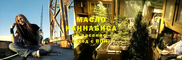 прущая мука Лабытнанги