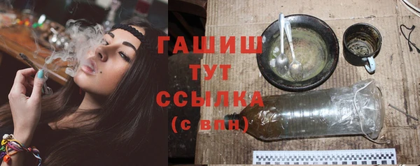 Альфа ПВП Кукмор