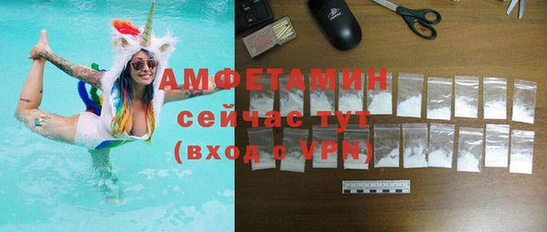 мдма Ладушкин