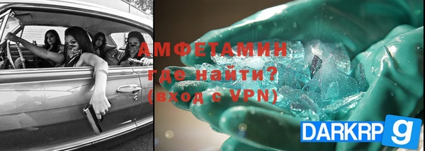 прущая мука Лабытнанги