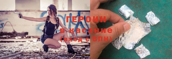 сатива Кулебаки