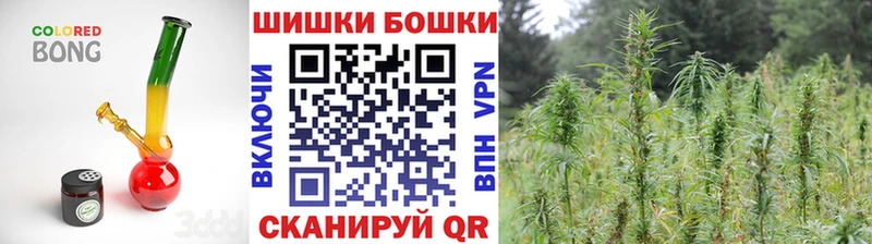 Шишки марихуана AK-47  Шахунья 